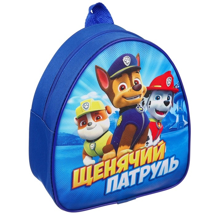 Рюкзак детский, 23×21×10 см, Щенячий патруль