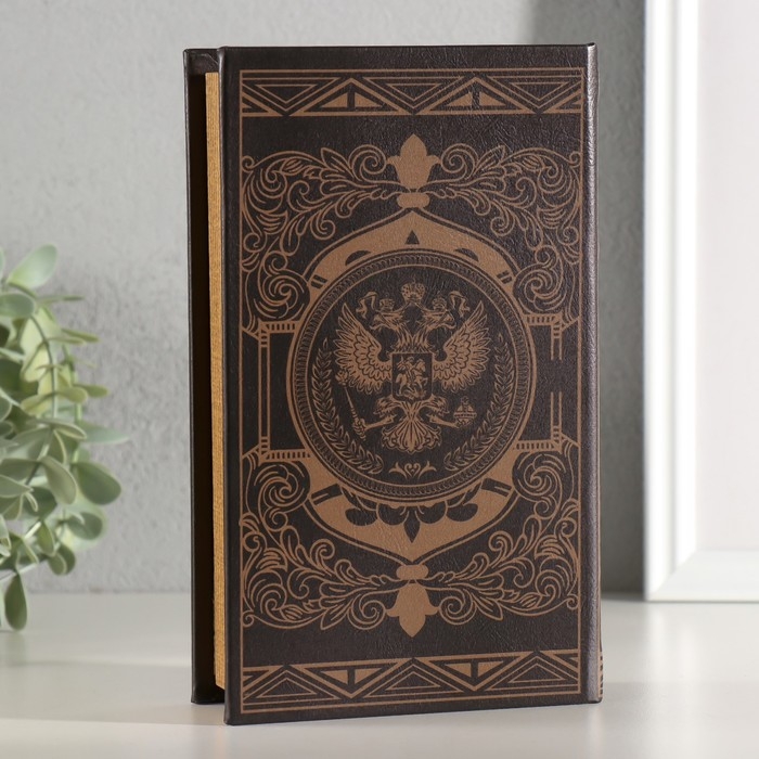Шкатулка книга-сейф «Россия великая и сильная держава», дерево, с замком, тиснение, 21×13×5 см