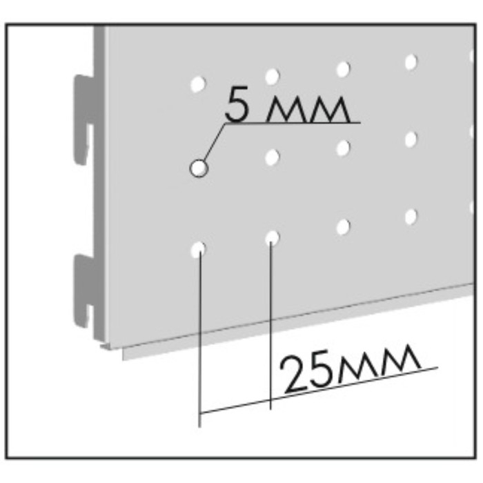 Панель для стеллажа, 35×100 см, перфорированная, шаг 2.5 см, белая