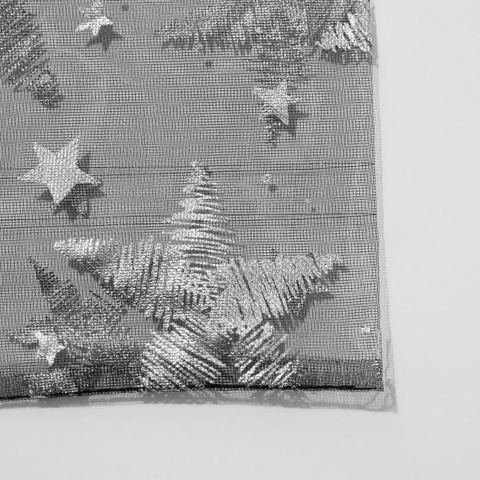 Мешочек подарочный «Звёзды», 10×12 см ( + - 1 см), чёрный с серебром