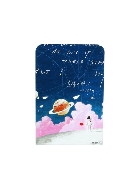 Держатель ограничитель подставка для книг, 2 штуки «Планеты. Луна»
