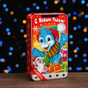Коробка подарочная складная «Альбик» 12.7×4.5×21.5 см