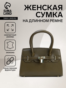 Сумка женская тоут на молнии, цвет зелёный