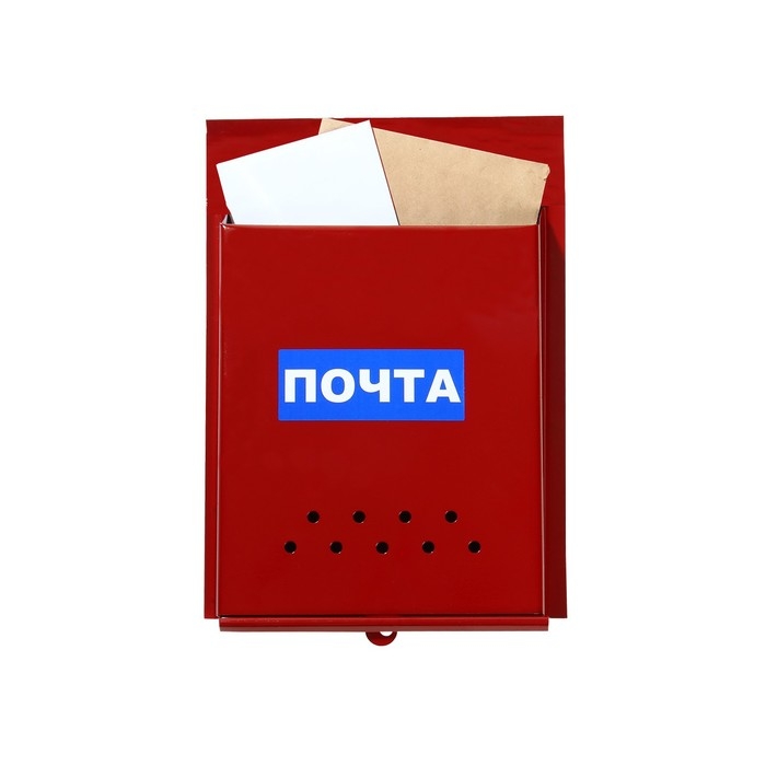 Ящик почтовый без замка (с петлёй), вертикальный, «Почта», бордовый