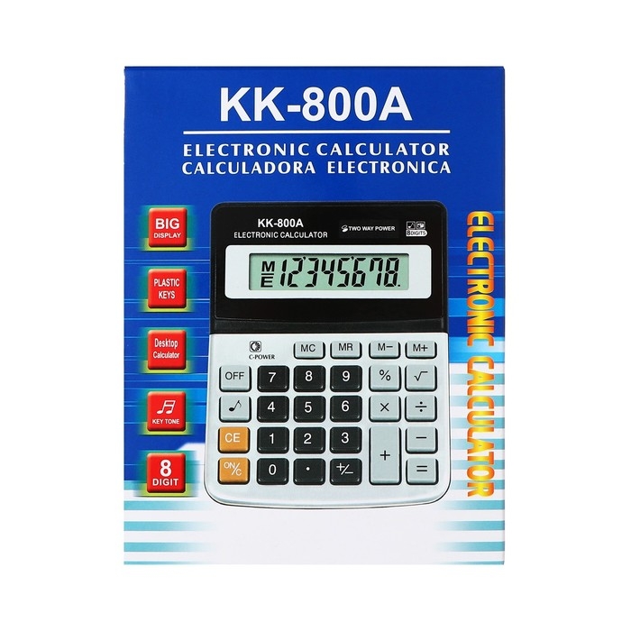 Калькулятор настольный, 8-разрядный, KK - 800A