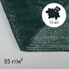 Сетка затеняющая, 5×3 м, плотность 55 г/м², зелёная, в наборе 15 клипс
