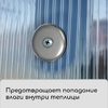 Пресс-шайба, оцинкованная, d=30 мм, серая, набор 50 шт.