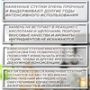 Ступка с пестиком, 130 мл, 10 см, камень, белая