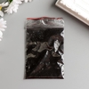Краситель «КОНТРАСТ» чёрный, 10 г