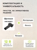 Пылесос автомобильный, 60 Вт, 12 В