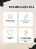 Клипса для крепления, автомобильная, КП-0084