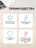 Клипсы и пистоны крепежные, 12 видов, набор 240 шт.