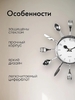 Часы настенные для кухни «Вилки, ложки, поварешки» плавный ход, 25×25 см, циферблат d-11 см