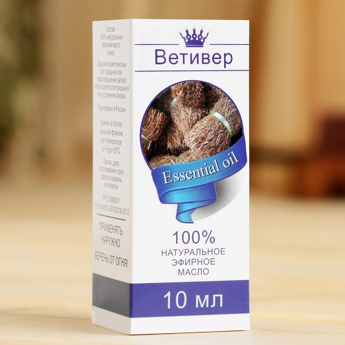 Эфирное масло «Ветивер», флакон-капельница, аннотация, 10 мл