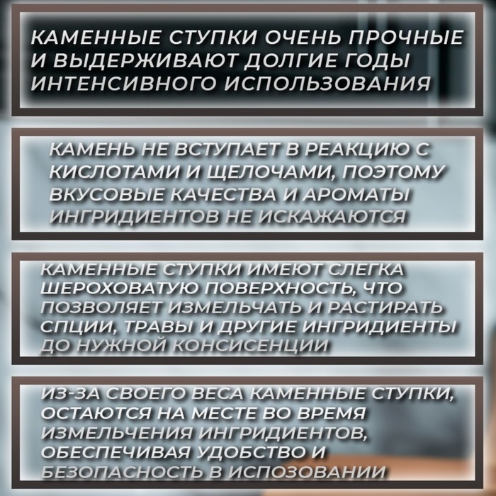 Ступка с пестиком, 130 мл, 5.5 см, камень, белая
