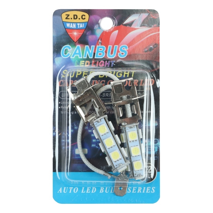 Автомобильная лампа, светодиодная, H3, 12 В, 13 SMd=5050, 2 шт., белый