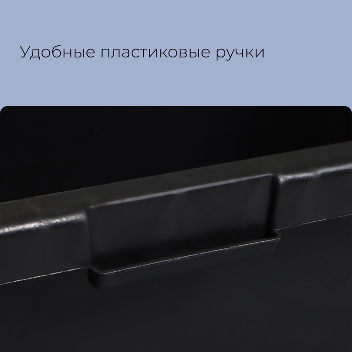 Таз строительный, 60-65 л, прямоугольный, пластик