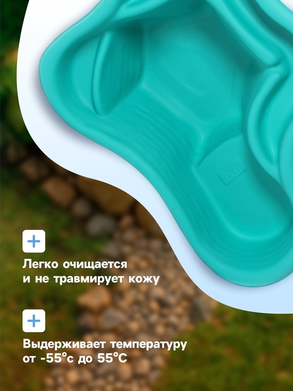 Пруд садовый пластиковый, 135 л, МИКС