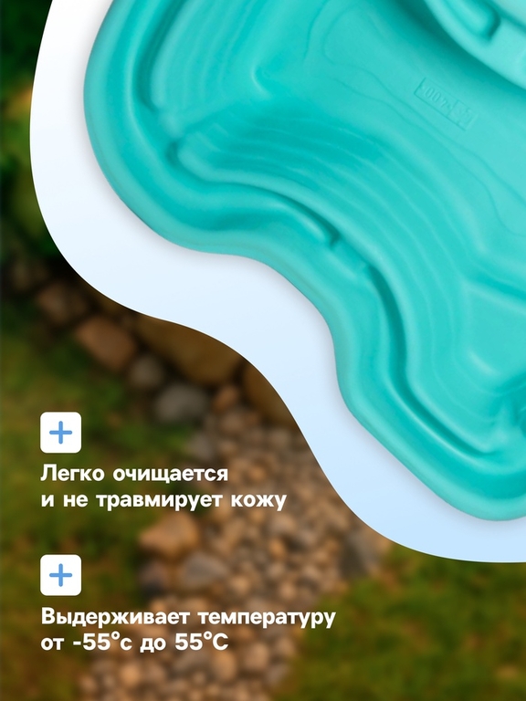 Пруд садовый пластиковый, 400 л, зелёный