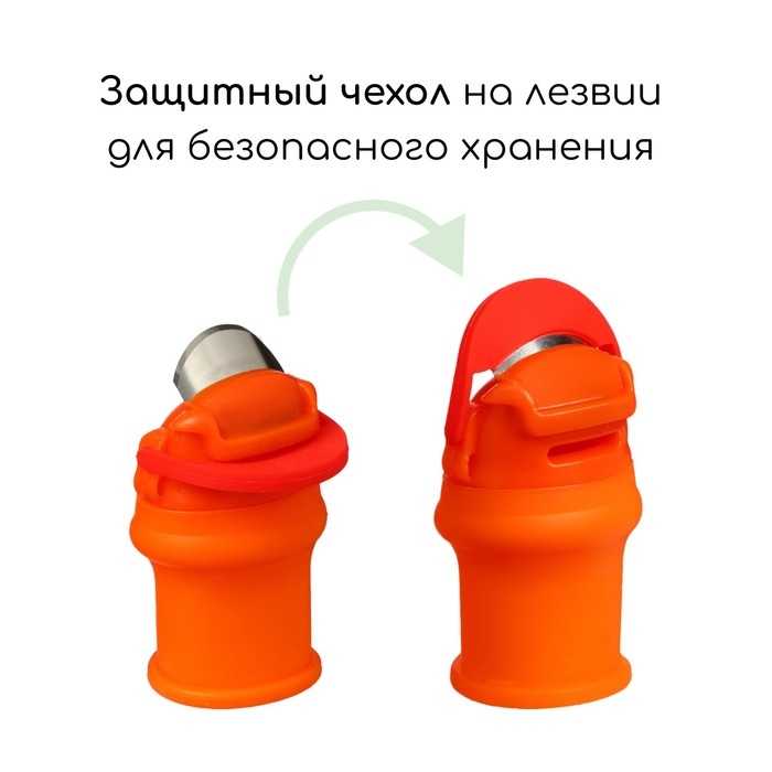 Напальчник с лезвием + 1 защитный напальчник, для сбора урожая, Greengo