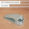 Подставка для хранения обуви регулируемая, 26×10×6 см, серо-голубая