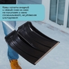 Ковш лопаты для уборки снега, 380×360 мм, пластик, оцинкованная планка, тулейка 30 мм, «Снежок»