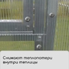 Пресс-шайба, оцинкованная, d=30 мм, серая, набор 50 шт.