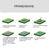 Плёнка полиэтиленовая, для пруда, толщина 350 мкм, 3×5 м, полурукав (1.5 м×2), голубая
