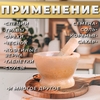 Ступка с пестиком большая, 130 мл, 10 см, камень, песочная