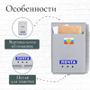 Ящик почтовый без замка (с петлёй), вертикальный, «Почта», серый