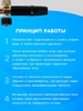 Пенообразователь под воду, объем 1 литр, 8 соединительных переходников
