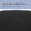 Таз строительный, 60-65 л, круглый, пластик