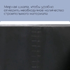 Таз строительный, 60-65 л, прямоугольный, пластик