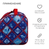Сумка для коньков и роликов, 31х28 см, цвета МИКС