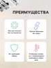 Клипсы и пистоны крепежные, 6 видов, набор 50 шт.