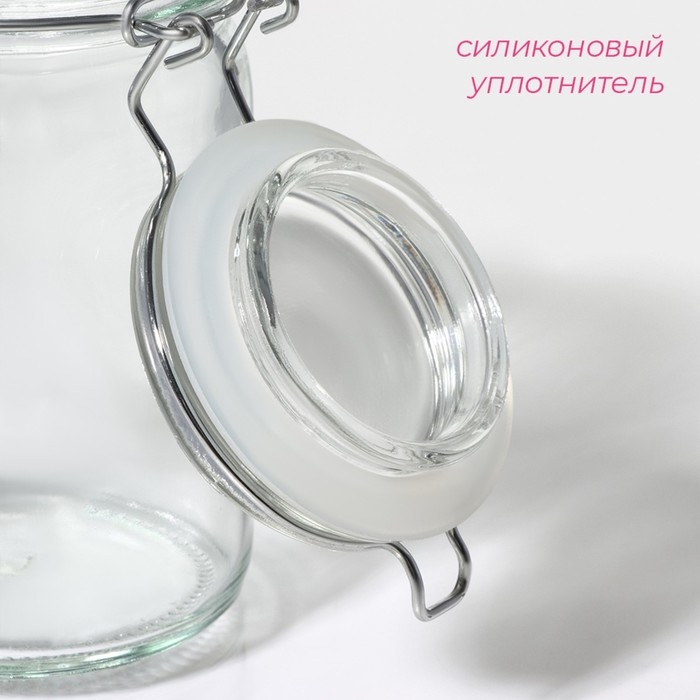 Банка для сыпучих Доляна «Оптима», 250 мл, 6.5×11.5 см, с бугельным замком, стекло, прозрачная