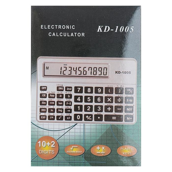 Калькулятор инженерный с чехлом 10-разрядный, Kd=1005