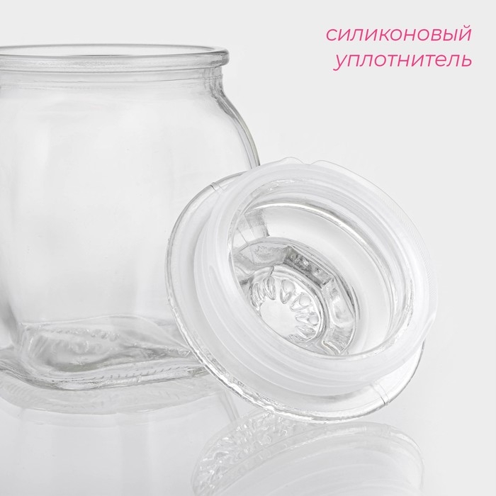 Банка для сыпучих Доляна «Овал», 190 мл, 10×6.5 см, стекло, прозрачная