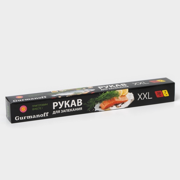 Рукав для запекания XXL Gurmanoff, 38 см × 7 м, 14 мкм, с клипсами