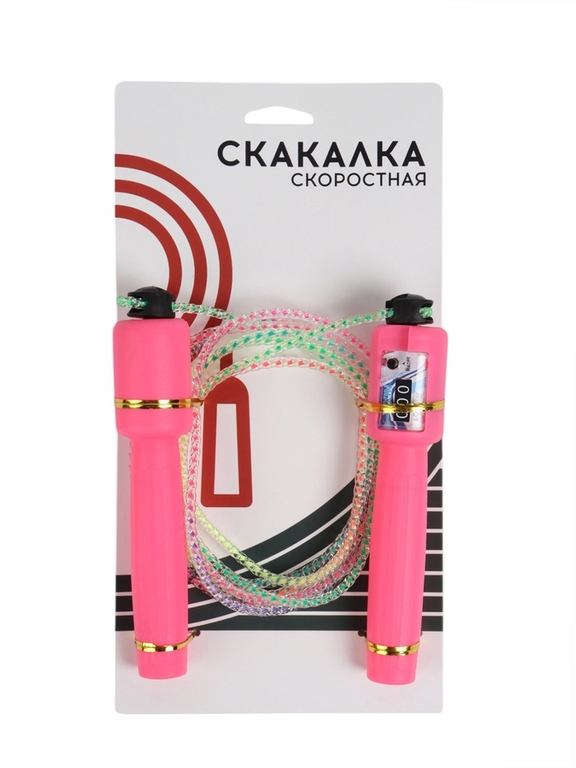 Скакалка со счётчиком, 2,55 м, цвета МИКС