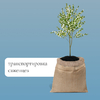 Мешок джутовый, 45×60 см, плотность 315 г/м², плетение 46×40 нитей, с завязками