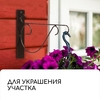 Кронштейн для кашпо, 30 см, металл, «Прут»