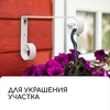 Кронштейн для кашпо, кованый, 17 см, металл, белый