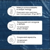 Тент защитный, 6 × 5 м, плотность 60 г/м², УФ, люверсы шаг 1 м, синий