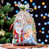 Пакет подарочный новогодний, для сладкого подарка «Чудо» 25×40 см