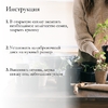 Сеялка для семян, ручная, для точечной посадки, длина 12 см, пластик