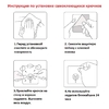 Крючок самоклеящийся Доляна, 5.6×5.6×2 см, прозрачный
