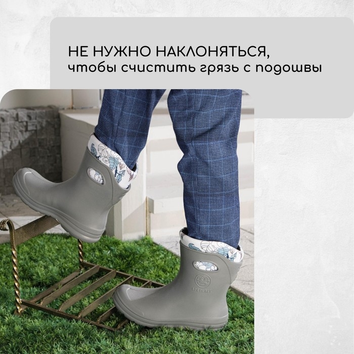 Декроттуар для очистки обуви, 32×26 см, бронза