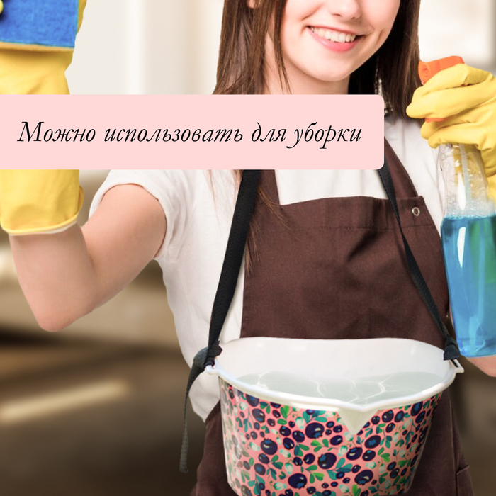 Ёмкость для сбора ягод, 3 л, оранжевая