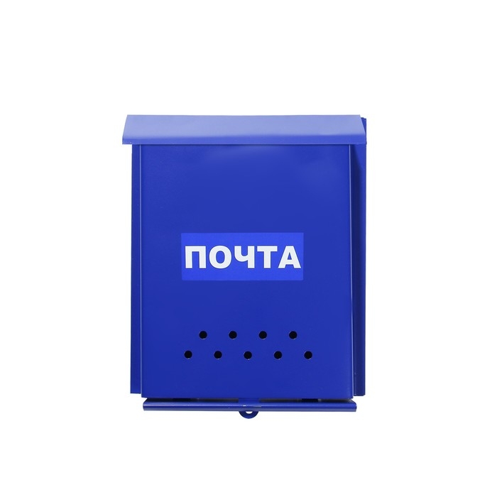 Ящик почтовый без замка (с петлёй), вертикальный, «Почта», синий